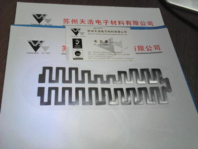 【电子电器导热石墨片 石墨垫片 苏州吴雁电子绝缘材料 高温高导散热石墨片】价格,厂家,图片